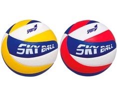 Sport One Tinklinis „Sky Ball“, 5 klasė