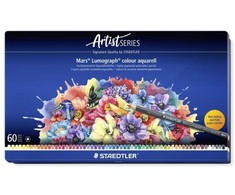 Staedtler Mars Lumograph spalvoti akvareliniai dažai 104, švelnūs, daugiaspalviai, 60 vnt.