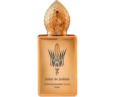 Carolina Herrera Stephane Humbert Lucas Soleil De Jeddah Mango Kiss Eau De Parfum 50ml