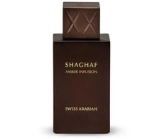 „Swiss Arabian Shaghaf Amber Infusion“ unisex kvepalų vanduo 75 ml