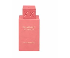 Alkotest Swiss Arabian Shaghaf Nectar Blush EDP Purškiklis - - 75 ml