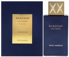 Swiss Arabian Shaghaf Oud Azraq EDP Unisex kvepalai, 75 ml