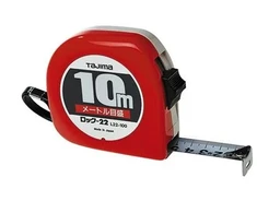 Tajima Trading Aps Matavimo juosta „Hi-Conve“ 10,0 m