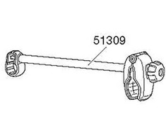 Thule ilga svirtis 943