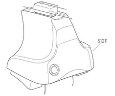 Thule laisva pėda 754