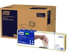 Tork 13840, Natural, 330 mm, 213 mm, 16,5 cm, 10,7 cm, 1125 vnt.