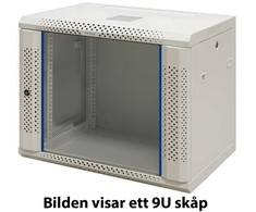 19" sieninė spintelė TOTEN, 12U, 600x450, stiklinės durys, baltas / WS64126000/ 19-W6412V