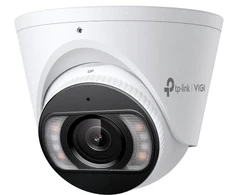 TP-Link VIGI C445, IP apsaugos kamera, Vidaus ir lauko, Laidinė, 120 dB, Lubinės / sieninės, Balta