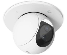 Ubiquiti UACC-G6-PTZ-ICM-W priedai stebėjimo kameroms