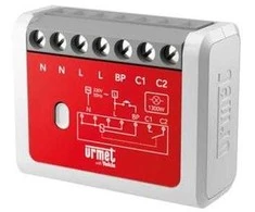Urmet YOKIS-UP RADIJO JUNGIKLIS 1300W SPAUSTUVAS
