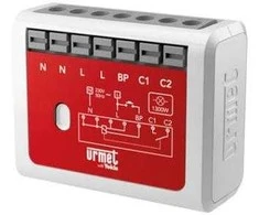 Urmet YOKIS-UP RADIJO JUNGIKLIS 1300W SPAUSTUVAS