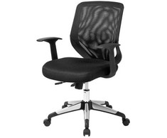 Furniture Trade W 97 biuro kėdė, juoda - be porankių