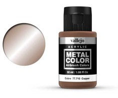 Vallejo Metal Color 77710 Copper universalus