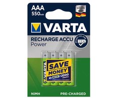 Varta Ready2Use HR03 4 vnt., Įkraunama baterija, AAA, nikelio-metalo hidridas (NiMH), 4 vnt., 550 mAh, Kinija