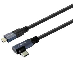 Kabelis USB VivoLink USB-C - USB-C 7 m Juodas (PROUSBCMM7A)