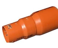 Jungtis su drenažiniu vamzdžiu Wavin, Ø 110/113 mm