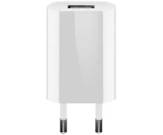 Įkroviklis Goobay 1x USB-A 1 A (44978)