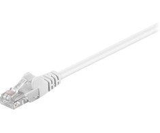 Wentronic RB-LAN CAT 5e Jungiamasis kabelis, U/UTP, baltas - Kabelio ilgis 50 m