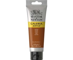 Akriliniai dažai Winsor &amp; Newton Galeria 120 ml, vario spalva