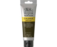 Akriliniai dažai Winsor &amp; Newton Galeria 120 ml, 554 Raw Umber