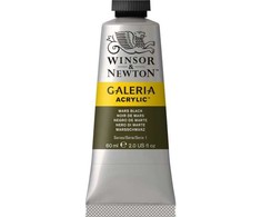 Winsor &amp; Newton Winsor &amp; Newton PBk11, 60 ml, Juodas, Satin, Tube