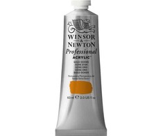 Winsor &amp; Newton Professional akriliniai dažai, 60 ml, geltoni, tūbelė