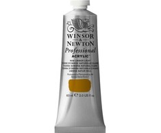 Winsor &amp; Newton Winsor &amp; Newton Professional Acrylic, 60 ml, Umbra, Tube