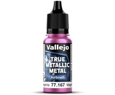 Vallejo Vallejo: 77.167 - True Metallic Metal - Airbrush - Crimson Magenta (18 ml)