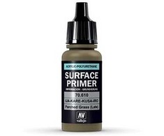 Vallejo parched Grass (vėlyva) 17 ml. 70610 universalus