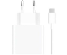 Xiaomi BHR9465EU, Vidinis, AC, 20 V, Baltas