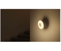 Xiaomi Judesiu aktyvuojama naktinė lemputė 2 „Bluetooth“, aplinkos apšvietimas, balta, ABS, polikarbonatas (PC), šiltai balta, 6 m, 120°