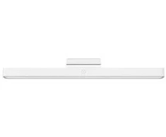 Sieninis šviestuvas Xiaomi BHR8956GL magnetinė skaitymo lemputė, 150 lm, 2000 mAh, 5 W