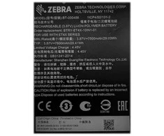 Zebra BTRY-ET4X-10IN1-01, Baterija, Zebra, ET40, ET45, Juoda, Ličio jonų (Li-Ion), 7600 mAh