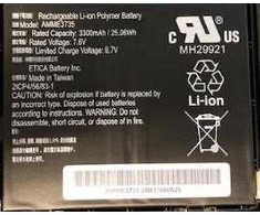 Zebra BTRY-ET5X-10IN3-02, Baterija, Zebra, ET51, ET56, Juoda, Ličio polimeras (LiPo), 4950 mAh