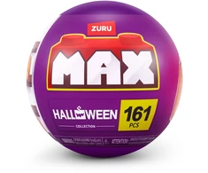 Šventinė dekoracija Zuru MAX Premium LED moliūgas – 1 serija (83250GQ1)