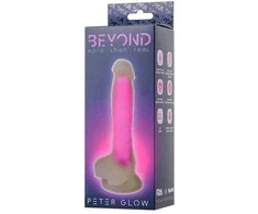 BEYOND BY TOYFA Peter Glow Rožinė 16,5cm