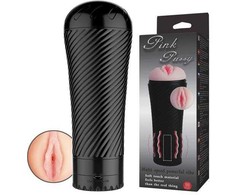 LYBAILE Masturbator Cup