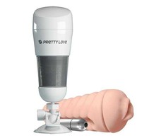 PRETTY LOVE -Hedy, Vibration Suction bazė