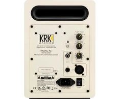 Studijinės kolonėlės KRK Kreate 5 Latte