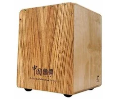 Vaikiškas kachonas (cajon) Hluru VB36CN-ZW
