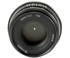 Objektyvas 7Artisans 35mm F1.2 II Nikon Z