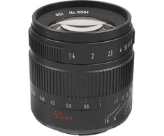 Objektyvas 7Artisans 55mm F1.4 II Nikon Z