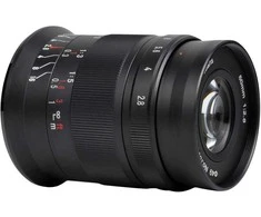 Objektyvas 7Artisans 60mm F2.8 II M43 Panasonic
