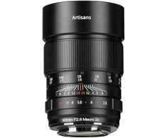 Objektyvas - 7Artisans 60mm F2.8 Makro 2x Nikon Z