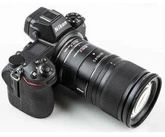 Objektyvas - Viltrox DG-Z viso kadro automatinio fokusavimo objektyvas greitas diafragmos juodas