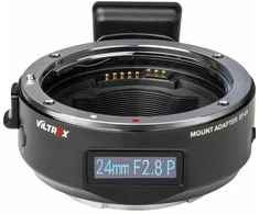 Adapteris - Viltrox EF-E5 žiedinis adapteris (Canon EF/EF-S į Sony E-mount, automatinis fokusavimas)