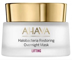 "Ahava Halobacteria" atstatomoji naktinė kaukė 50ml