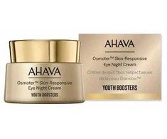 Ahava Osmoter Skin Responsive Eye Night kreminis 15ml