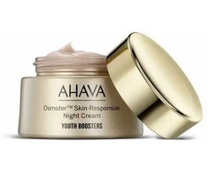Ahava Osmoter Skin Responsive Night Kreminis 50ml