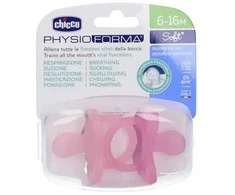 Chicco PhysioForma Soft Pacifiers Rožinė 6-16M